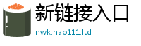 7777788888管家婆老家凤凰跟一肖一码100‰能中多少钱
